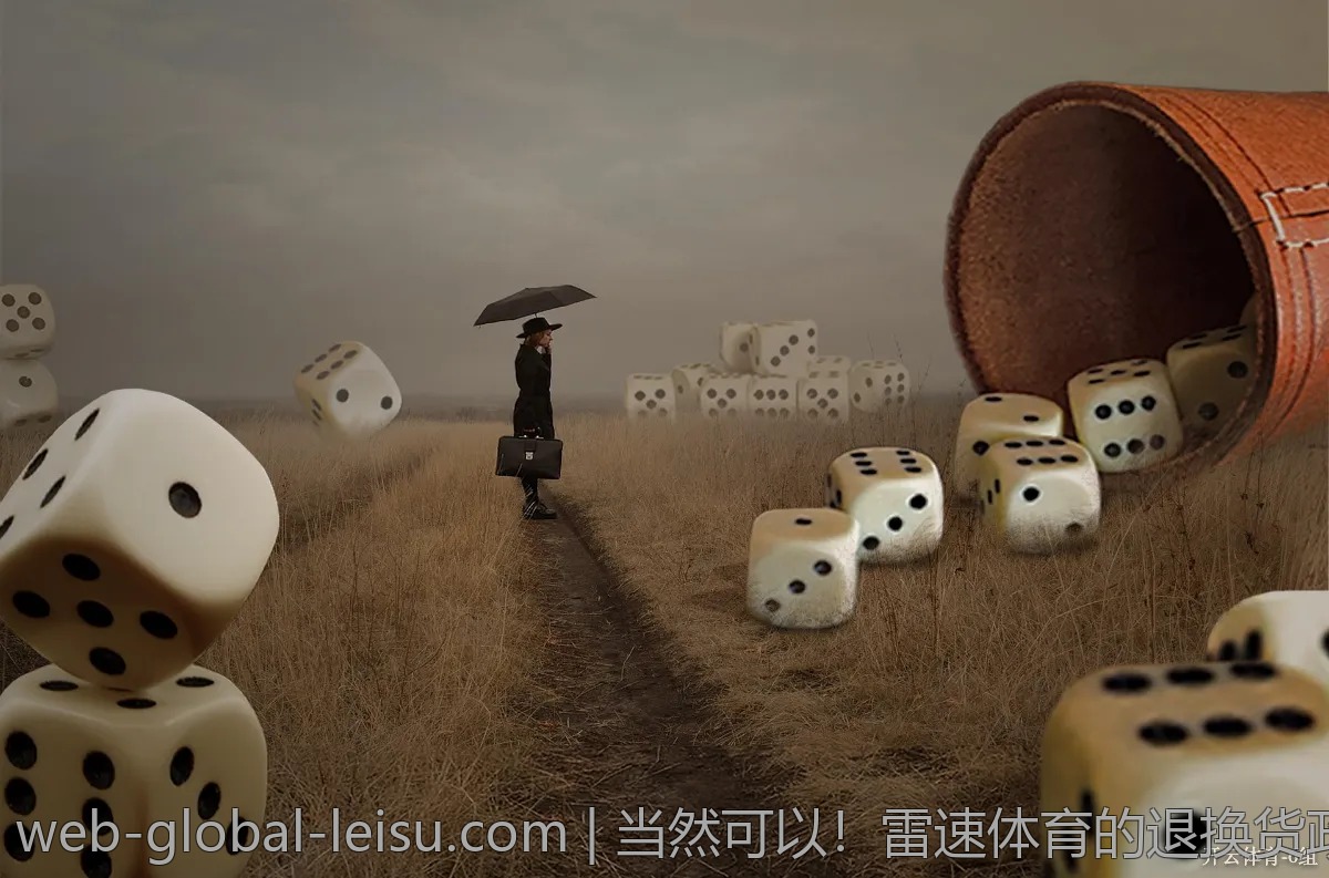 当然可以!雷速体育的退换货政策太人性化