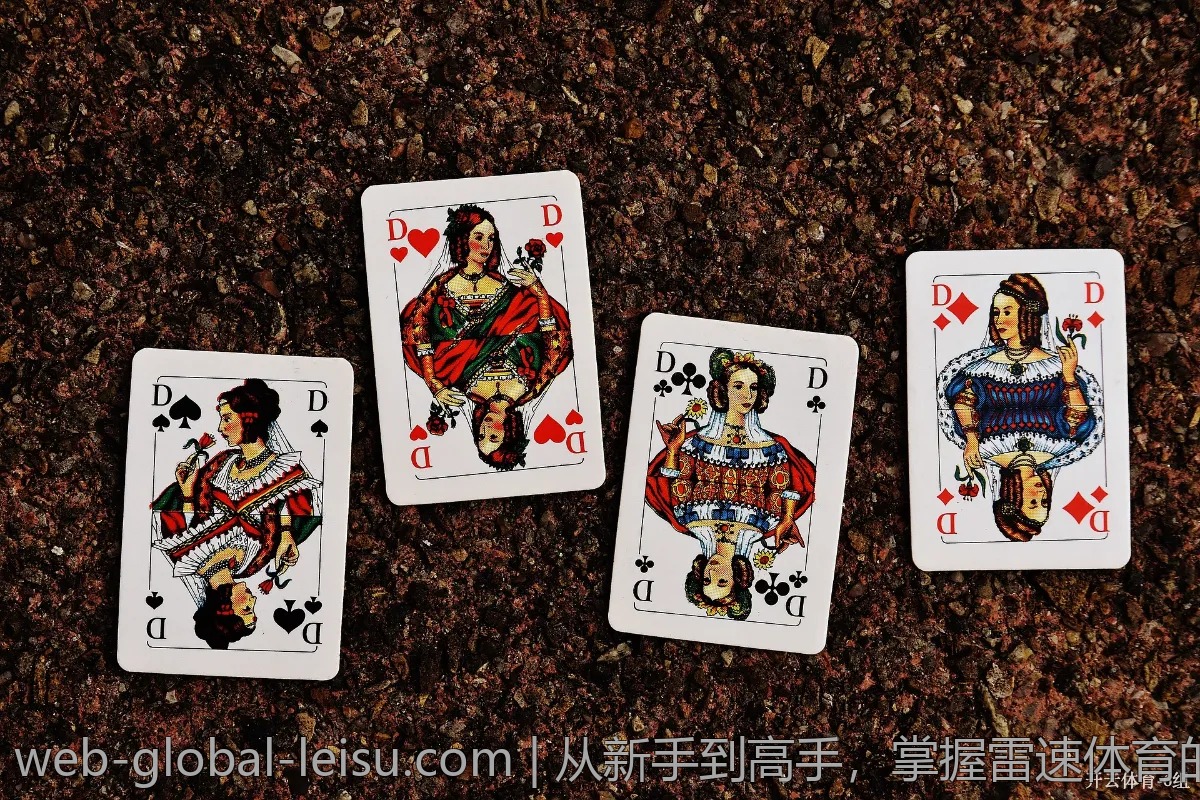 从新手到高手，掌握雷速体育的窍门