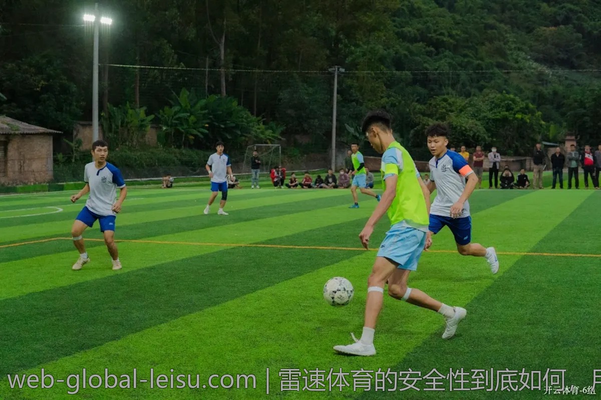 雷速体育的安全性到底如何,用户反馈揭秘