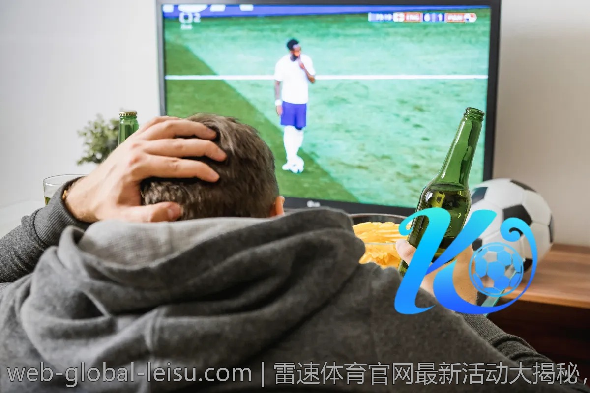 雷速体育官网最新活动大揭秘,你不能错过的优惠信息