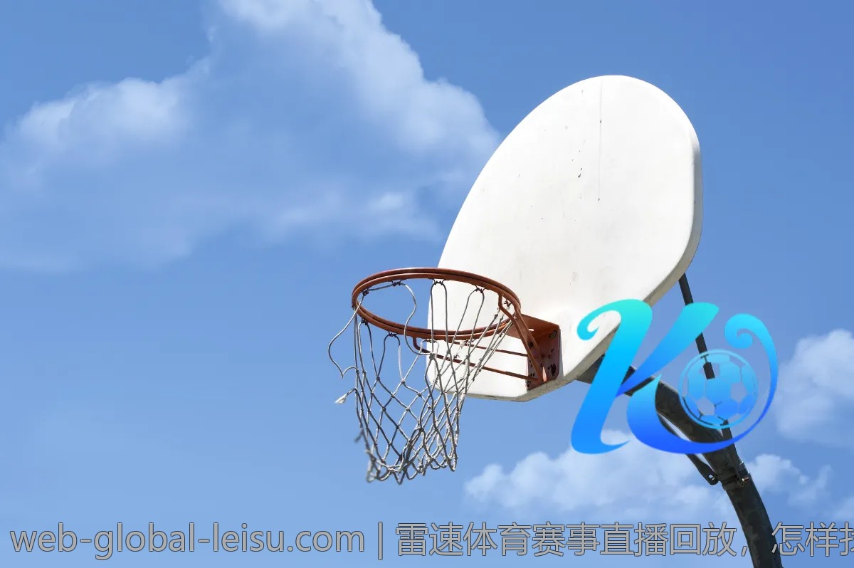 雷速体育赛事直播回放,怎样找到?